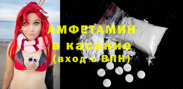 тгк Вязники
