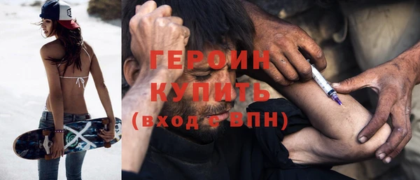 ешки Вяземский