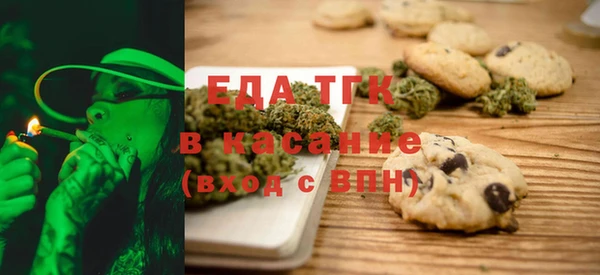 тгк Вязники