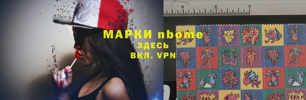 не бодяженный Вязьма