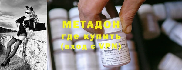 не бодяженный Вязьма
