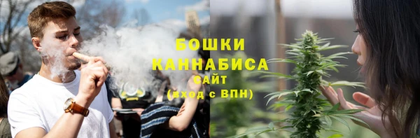 тгк Вязники