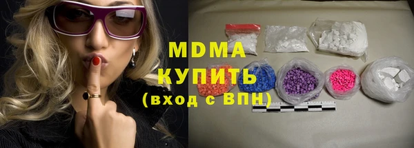 не бодяженный Вязьма
