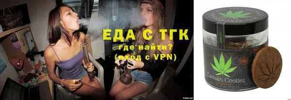 ешки Вяземский