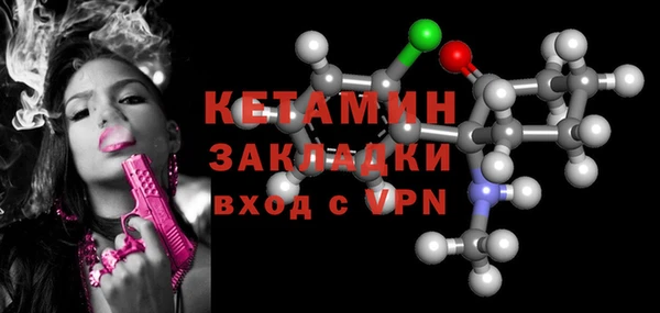 ешки Вяземский