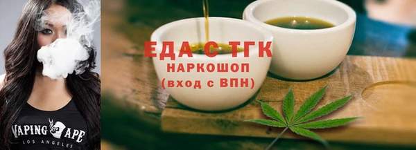 PSILOCYBIN Горняк