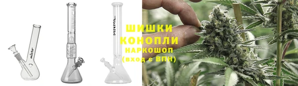 не бодяженный Вязьма