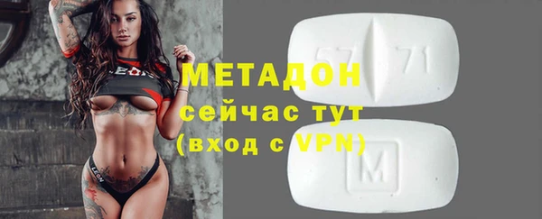 ешки Вяземский