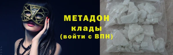 ешки Вяземский
