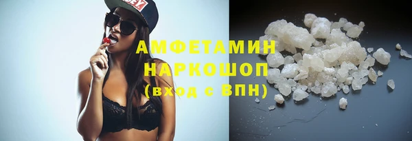 тгк Вязники
