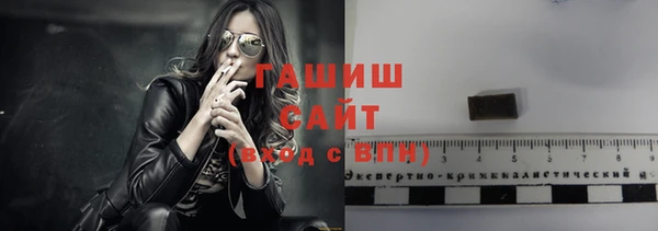 тгк Вязники