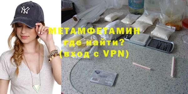 PSILOCYBIN Горняк