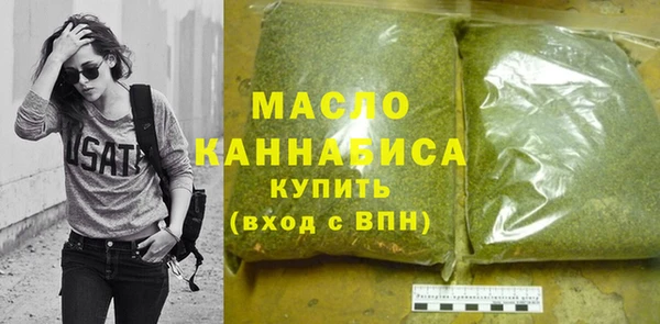 не бодяженный Вязьма
