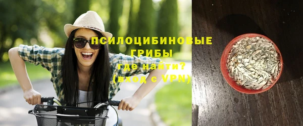 тгк Вязники