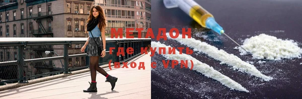 марки lsd Горнозаводск