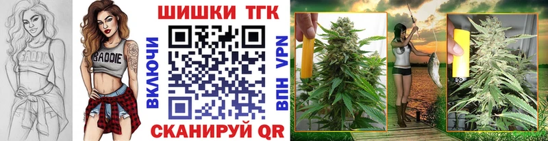 Бошки марихуана White Widow  магазин    KRAKEN рабочий сайт  Евпатория 